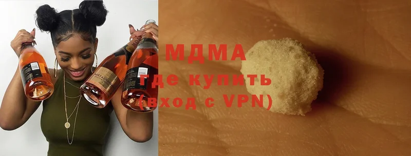 MDMA молли  наркотики  Белёв 